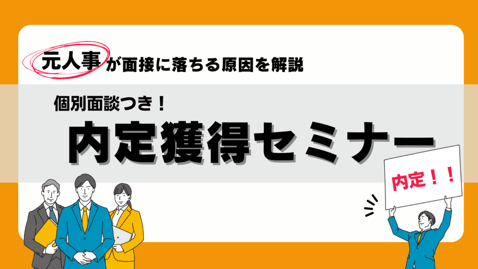 無料無修正エロ動画​