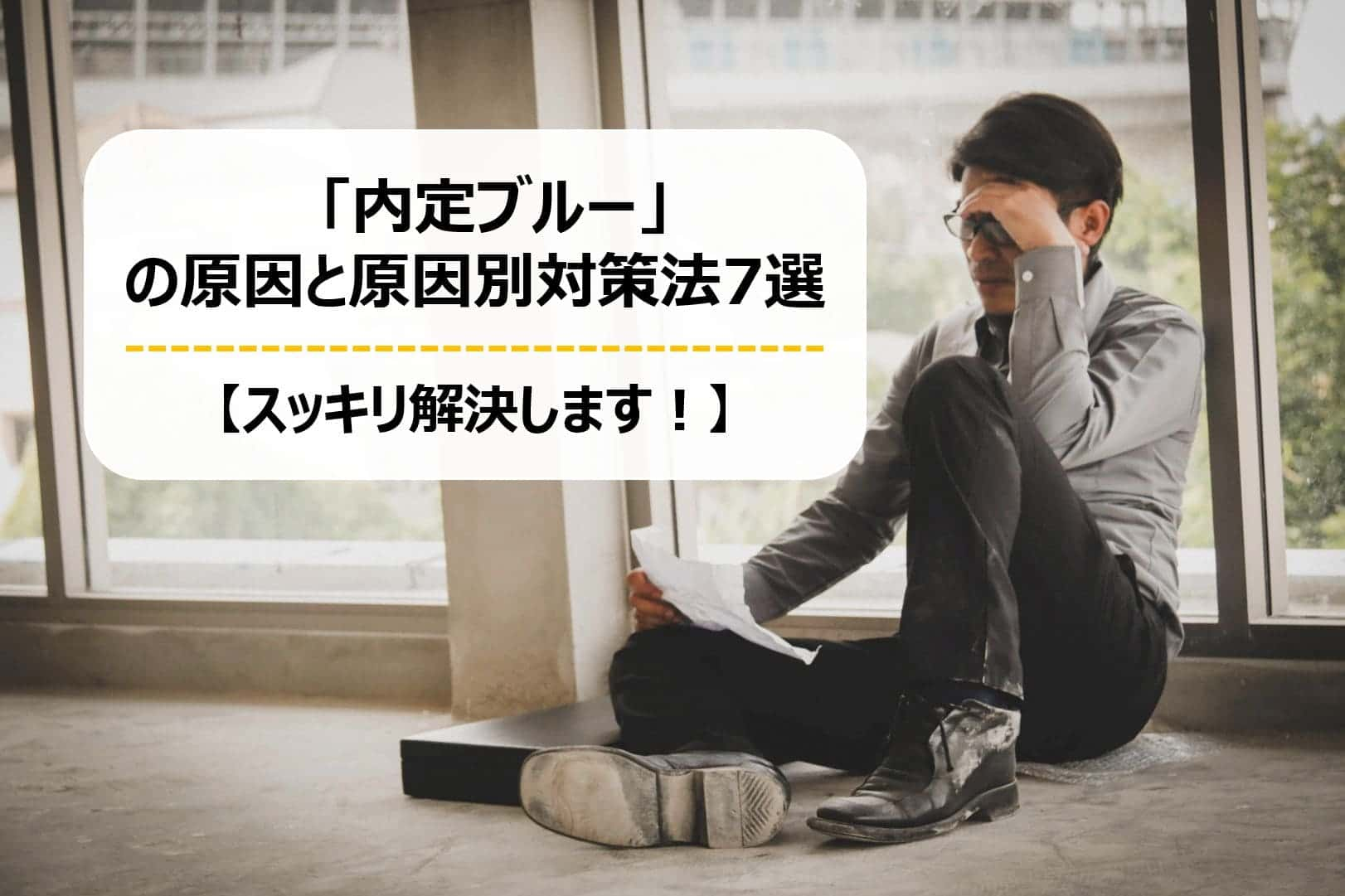 無料無修正エロ動画​