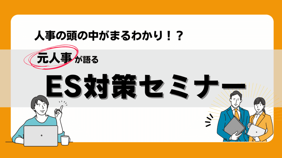 無料無修正エロ動画​