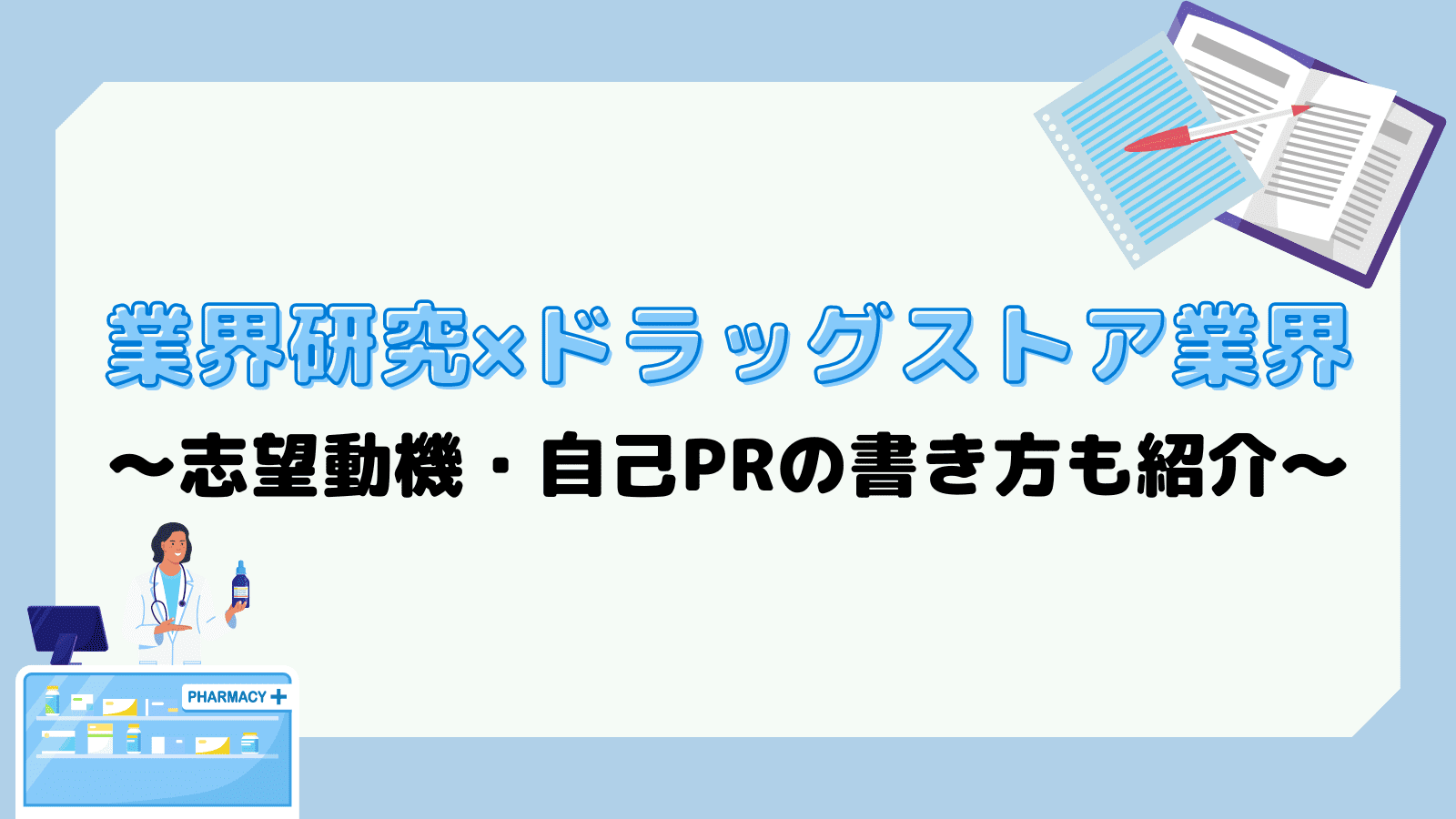 無料無修正エロ動画​