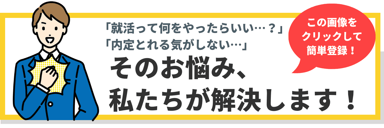 無料無修正エロ動画​