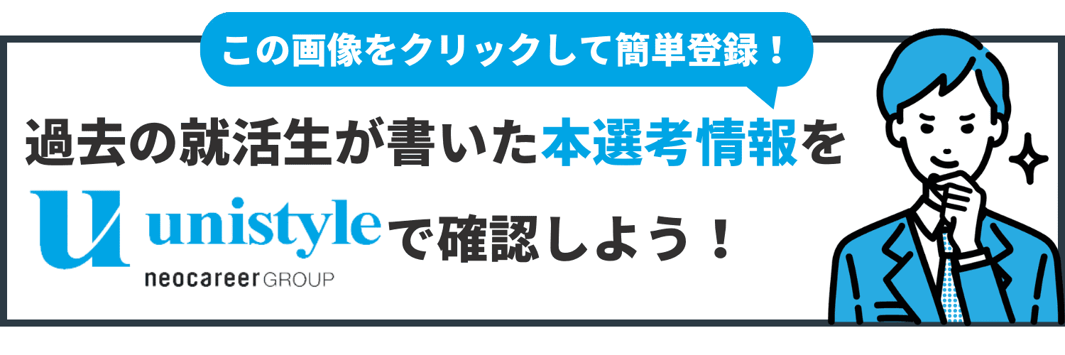 無料無修正エロ動画​