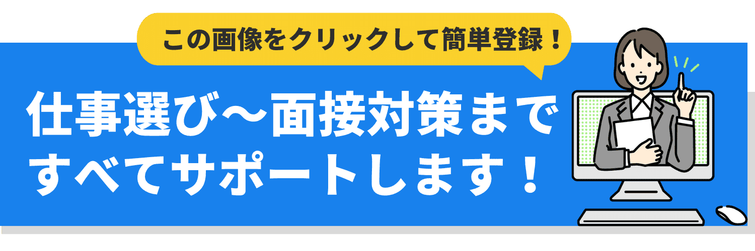 無料無修正エロ動画​