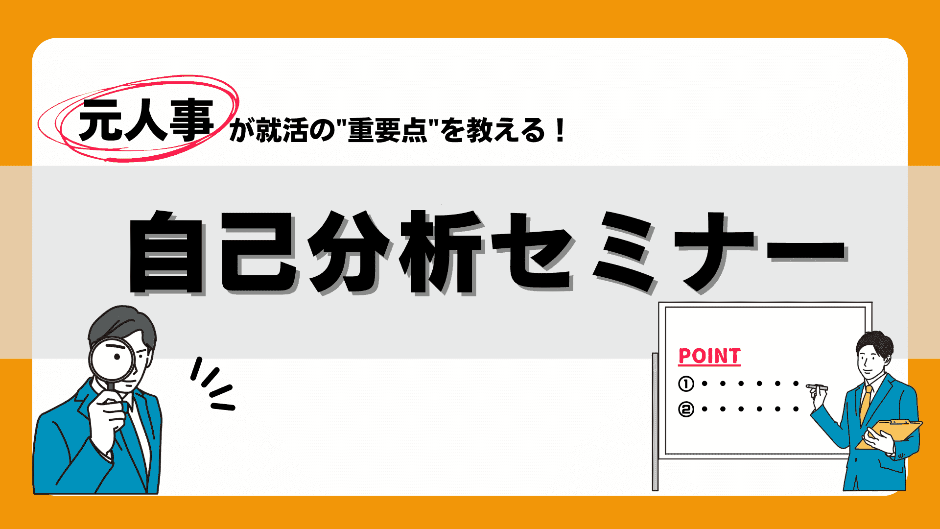 無料無修正エロ動画​