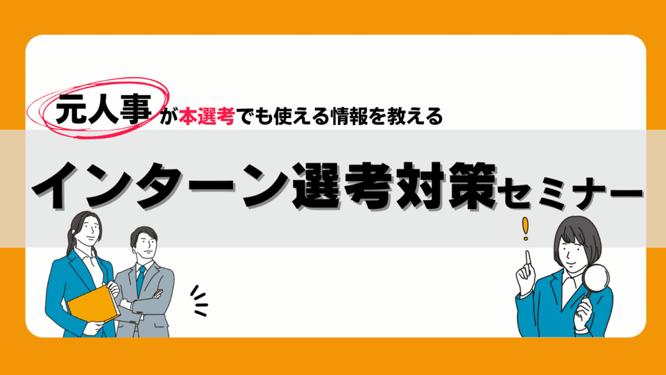 無料無修正エロ動画​