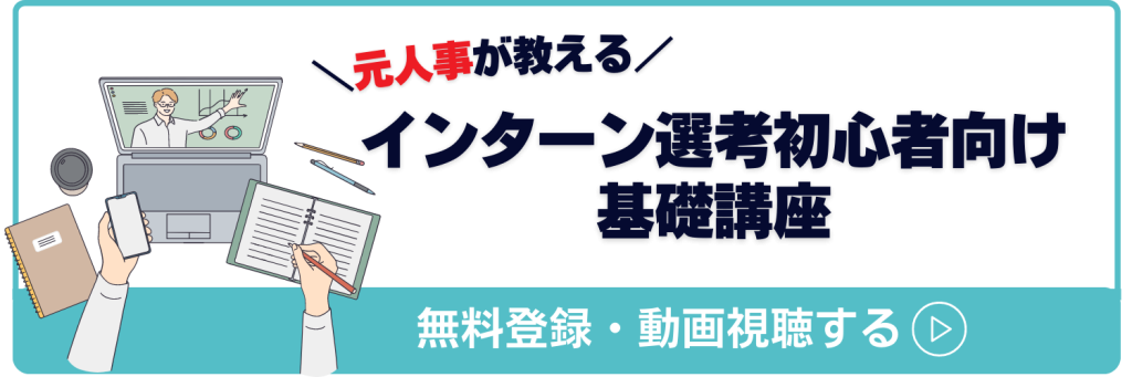 無料無修正エロ動画​