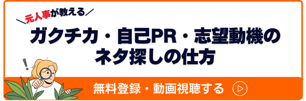 無料無修正エロ動画​