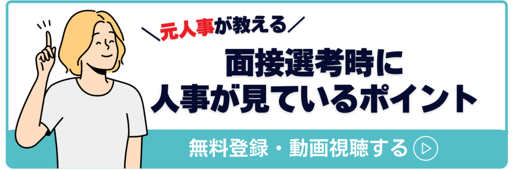 無料無修正エロ動画​