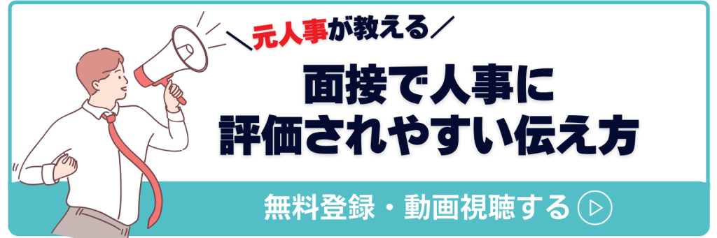 無料無修正エロ動画​