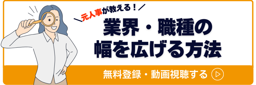 無料無修正エロ動画​