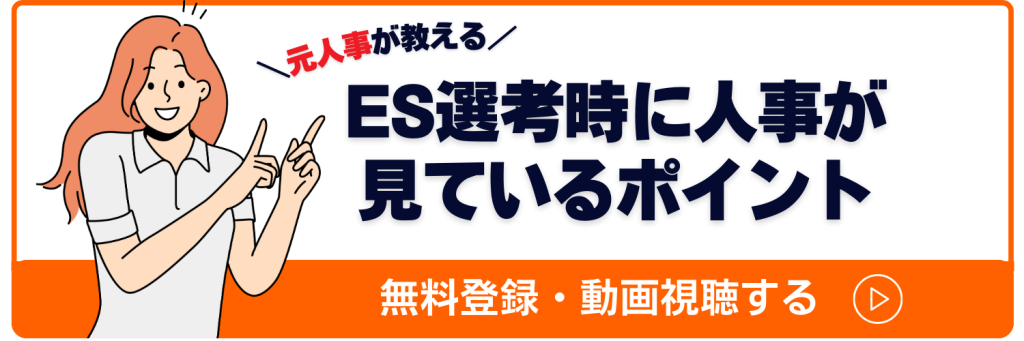 無料無修正エロ動画​