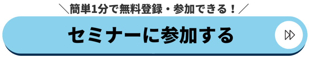 無料無修正エロ動画​