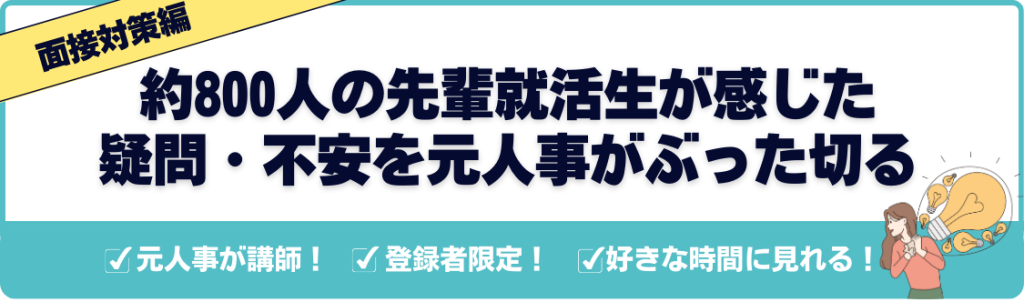 無料無修正エロ動画​