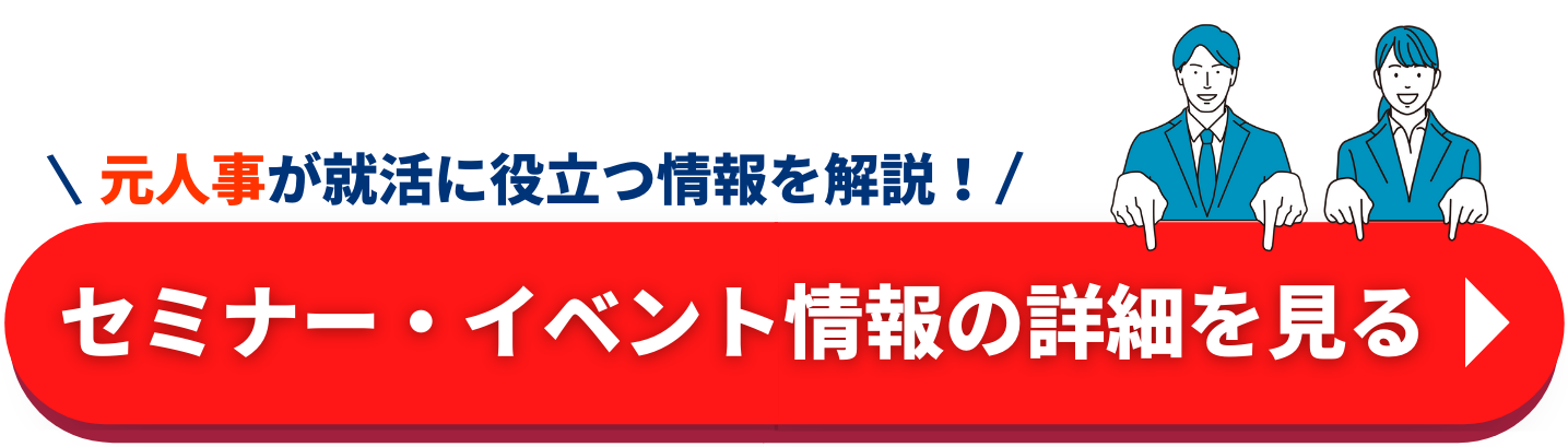 無料無修正エロ動画​