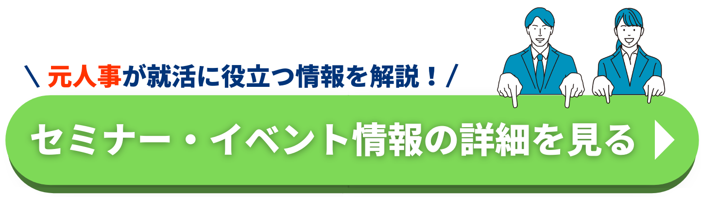 無料無修正エロ動画​