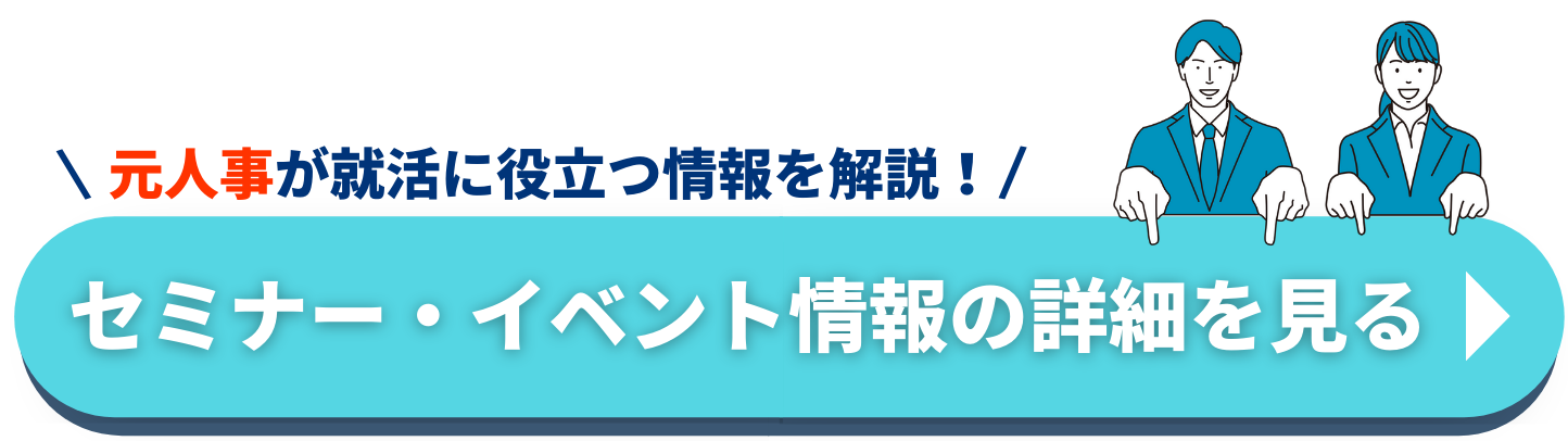 無料無修正エロ動画​