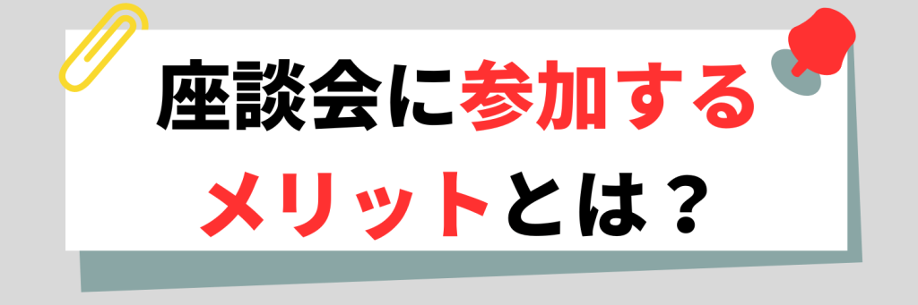 無料無修正エロ動画​