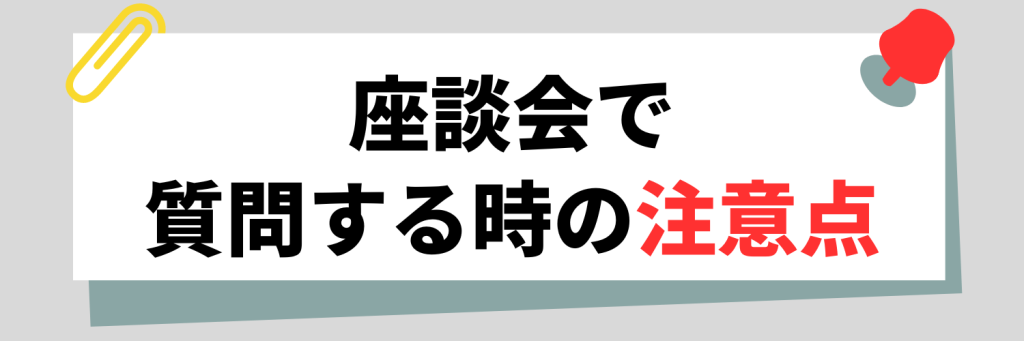 無料無修正エロ動画​