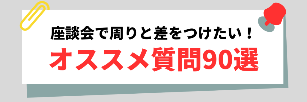 無料無修正エロ動画​