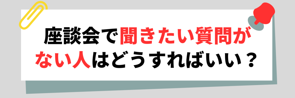 無料無修正エロ動画​