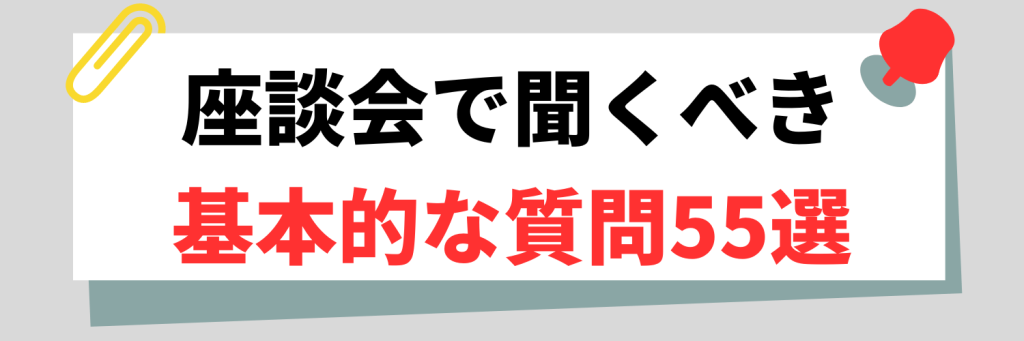 無料無修正エロ動画​