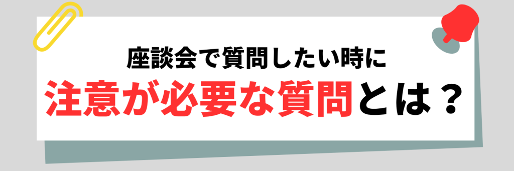 無料無修正エロ動画​