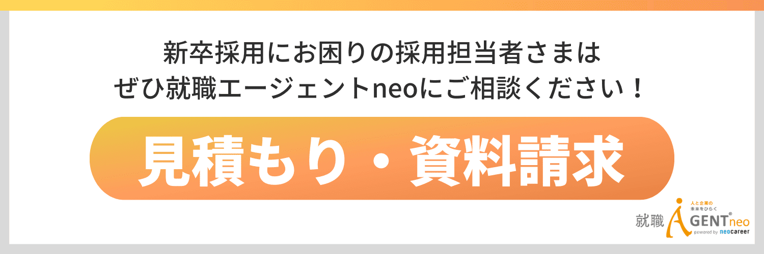 無料無修正エロ動画​