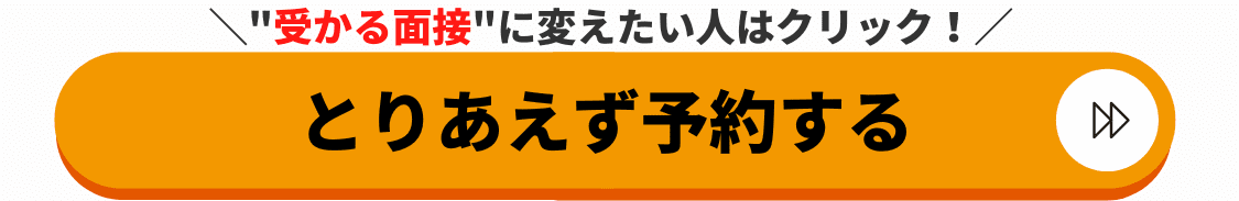 無料無修正エロ動画​