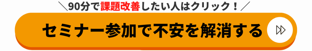 無料無修正エロ動画​