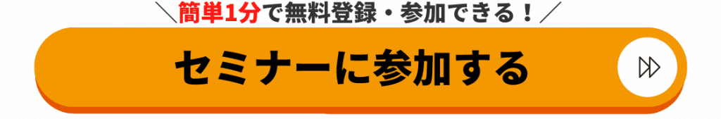 無料無修正エロ動画​