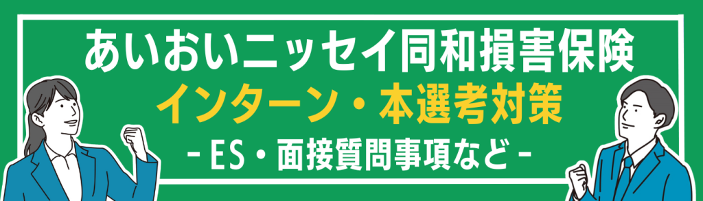 無料無修正エロ動画​