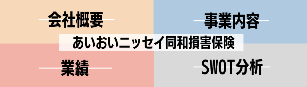 無料無修正エロ動画​