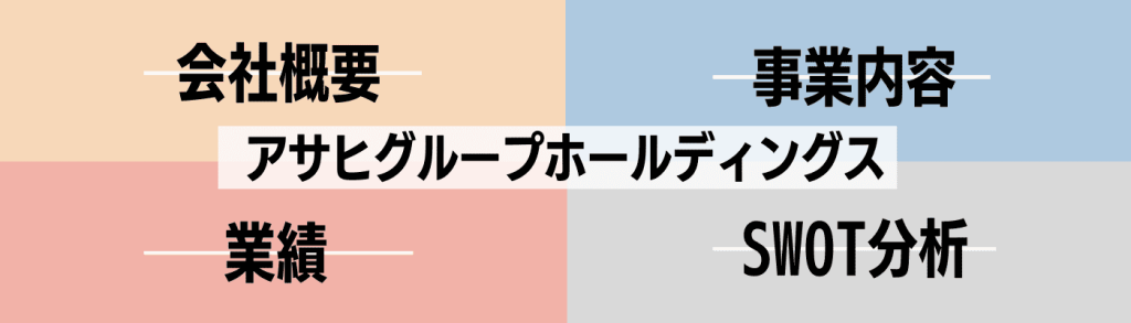 無料無修正エロ動画​