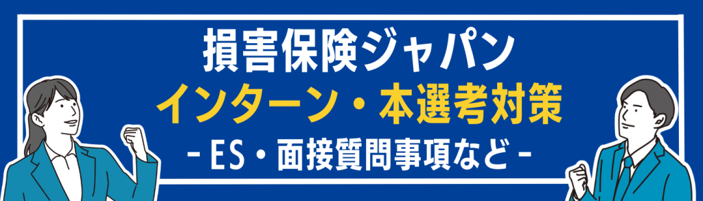 無料無修正エロ動画​