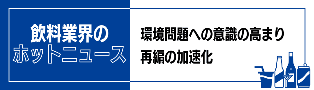 無料無修正エロ動画​