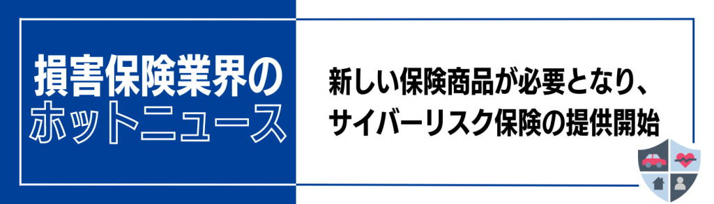 無料無修正エロ動画​