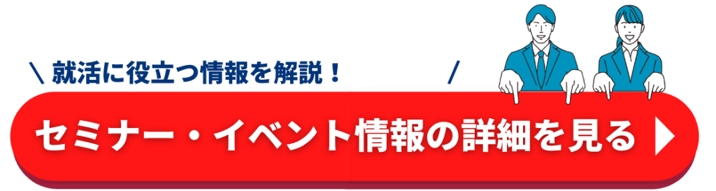 無料無修正エロ動画​