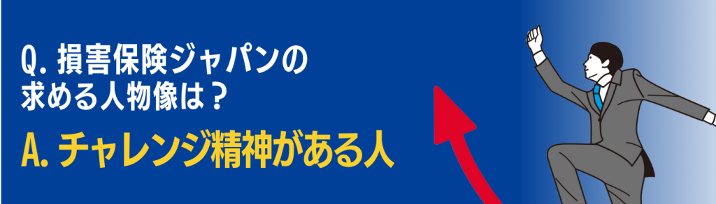 無料無修正エロ動画​