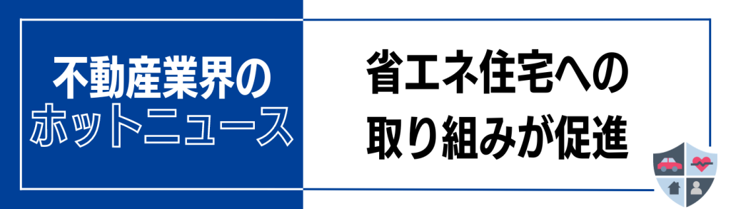 無料無修正エロ動画​