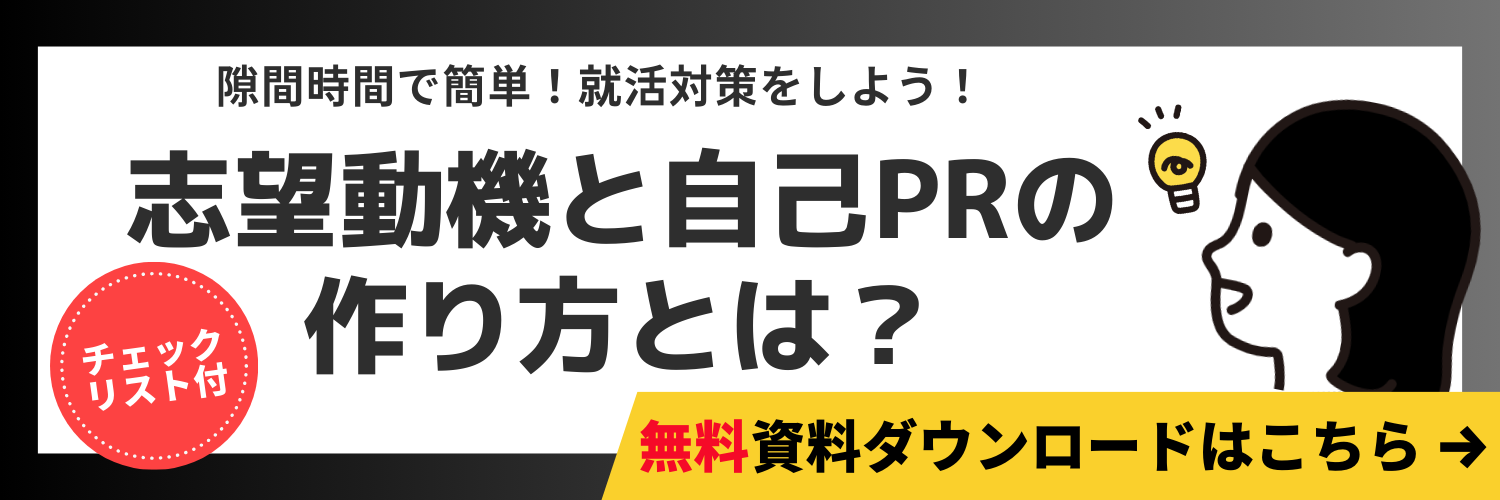 無料無修正エロ動画​