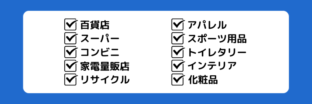 無料無修正エロ動画​