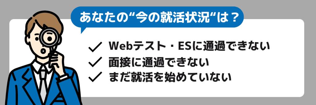 無料無修正エロ動画​