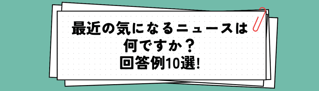 無料無修正エロ動画​