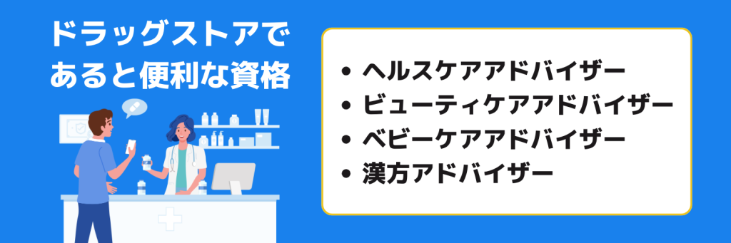 無料無修正エロ動画​