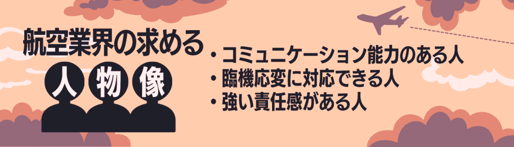 無料無修正エロ動画​