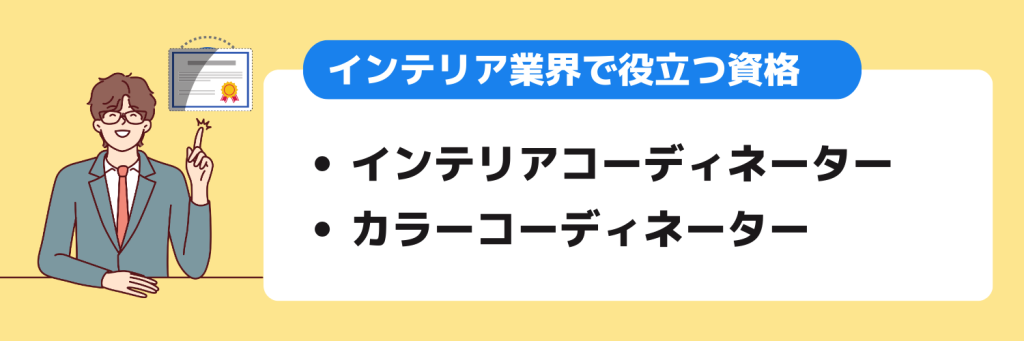 無料無修正エロ動画​