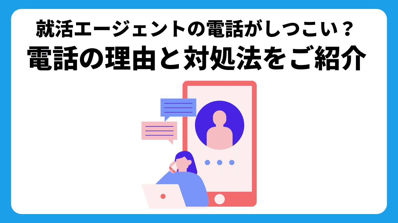 無料無修正エロ動画​