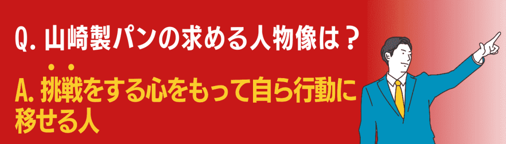 無料無修正エロ動画​