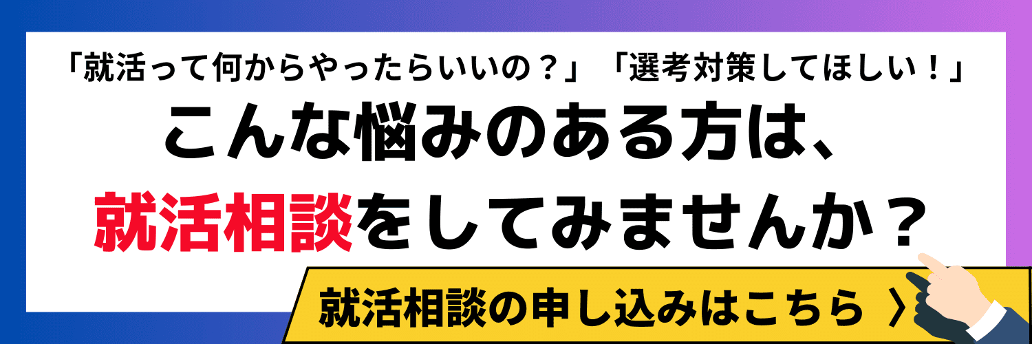 無料無修正エロ動画​