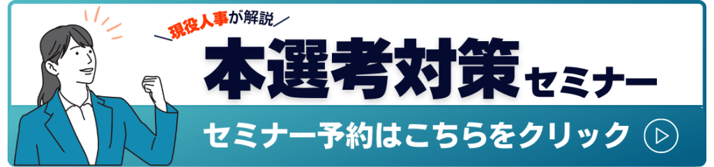 無料無修正エロ動画​